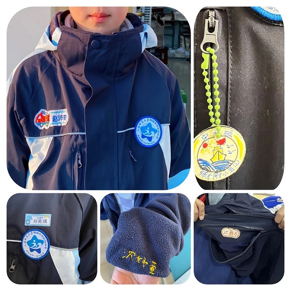 在學(xué)生校服上標(biāo)記班級名字的方法