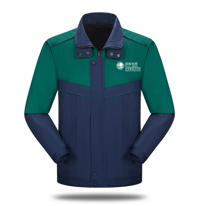 國家電網冬季棉服工服定制