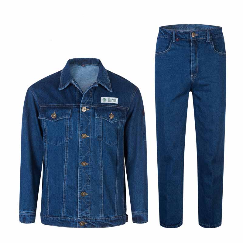電力牛仔工作服定制