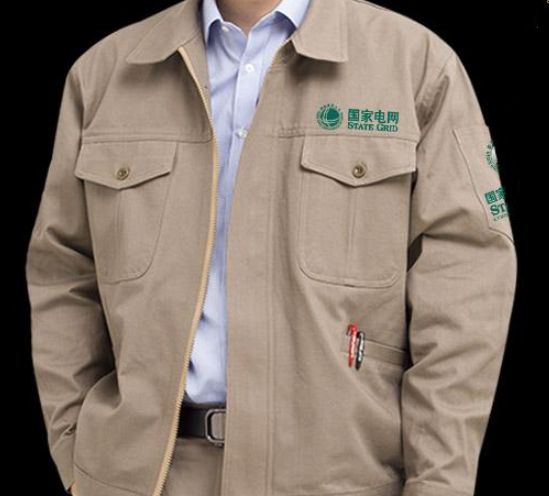 國家電網(wǎng)標準工作服