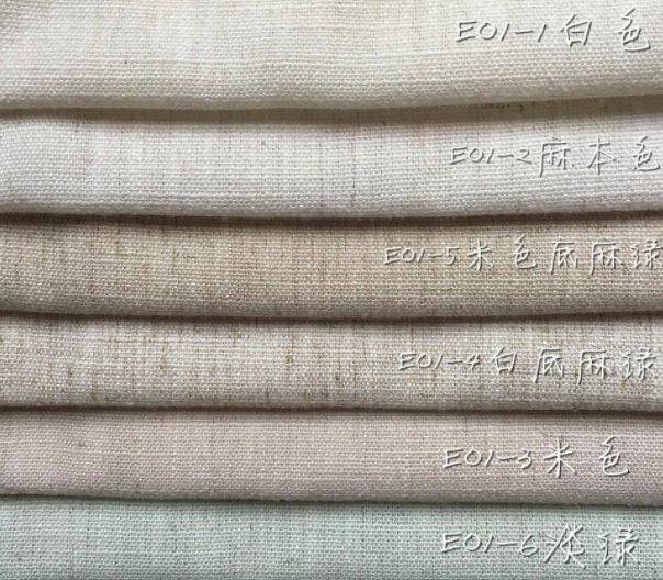 亞麻面料的優(yōu)點(diǎn)和缺點(diǎn)
