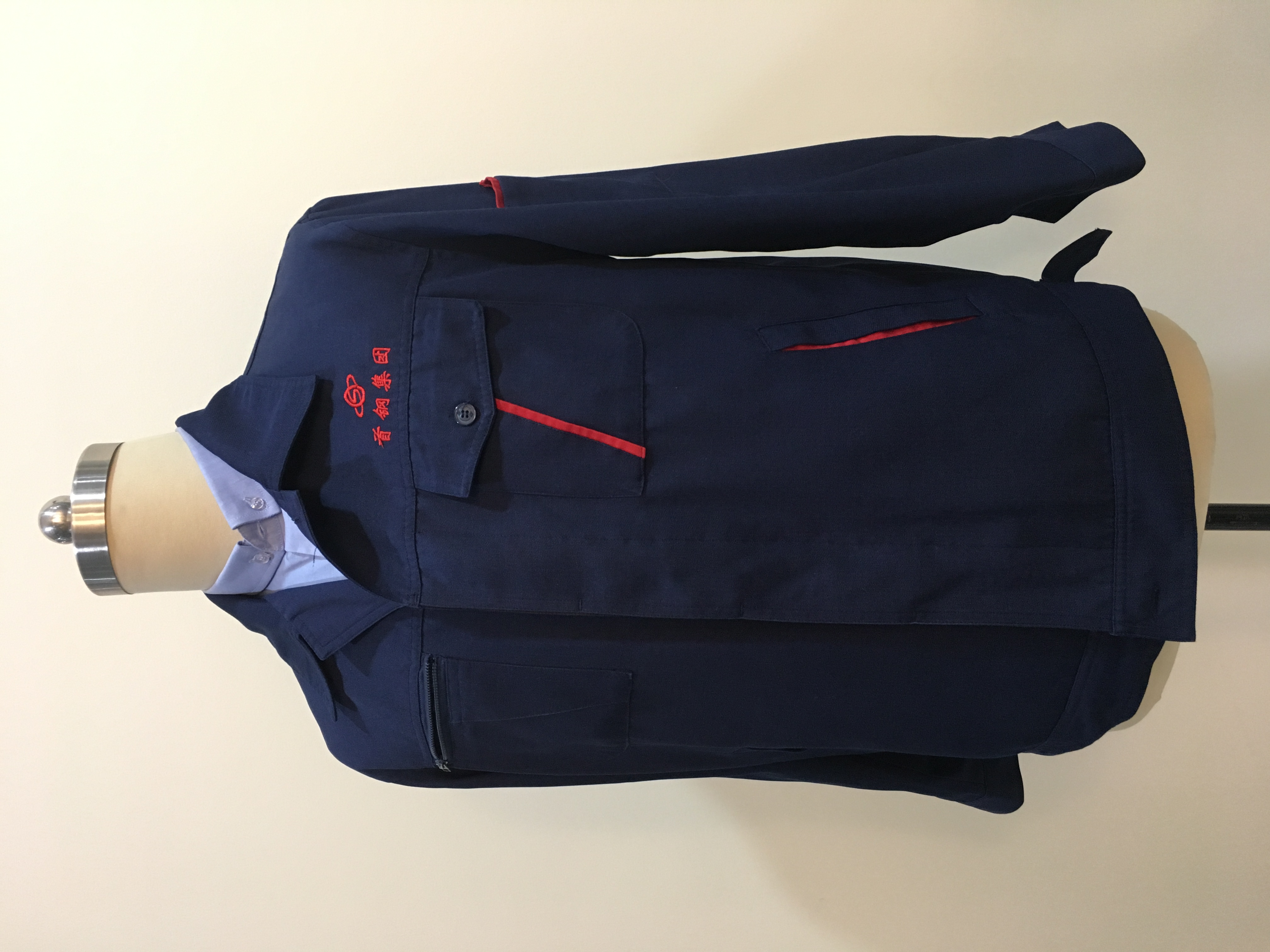 首鋼集團工作服定制款式圖