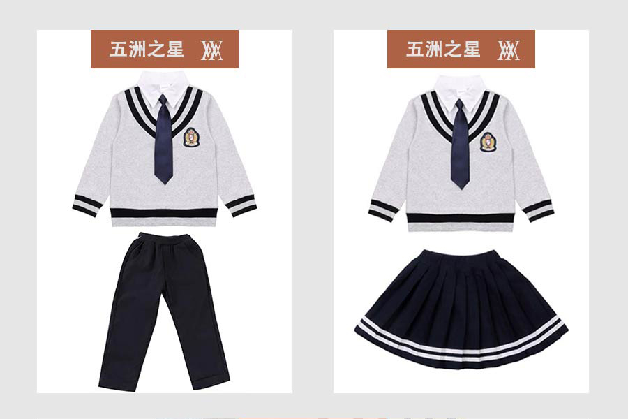 英倫風幼兒園校服套裝—款式圖片