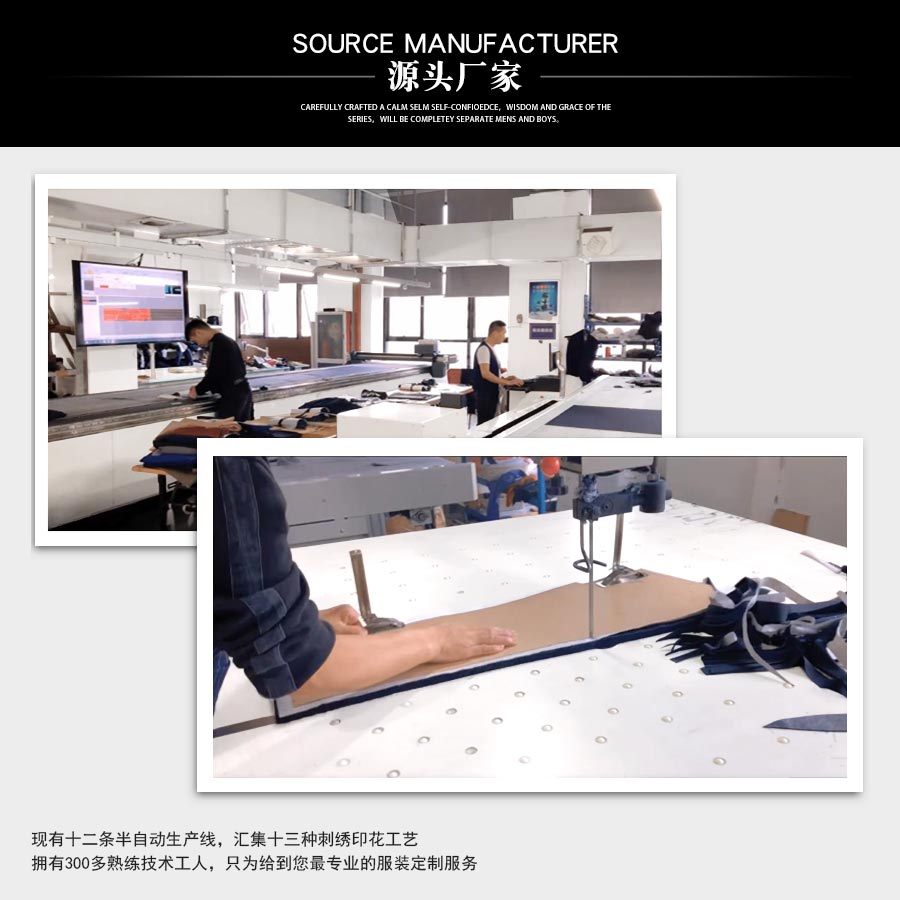 女士前臺職業(yè)西裙套裝—定制廠家